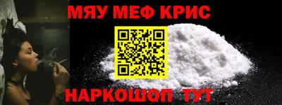 молекула духа Ликино-Дулёво