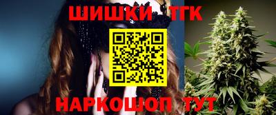 молекула духа Ликино-Дулёво