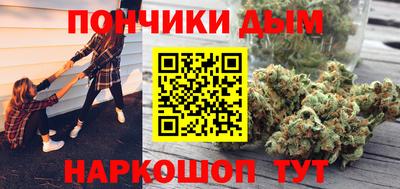 сатива Ливны