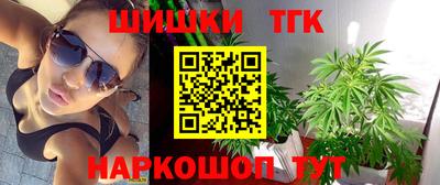 молекула духа Ликино-Дулёво