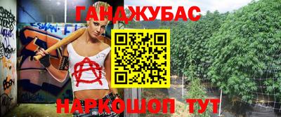 молекула духа Ликино-Дулёво