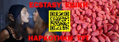 сатива Ливны