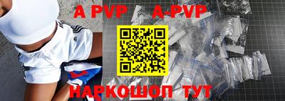молекула духа Ликино-Дулёво