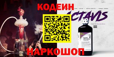 молекула духа Ликино-Дулёво